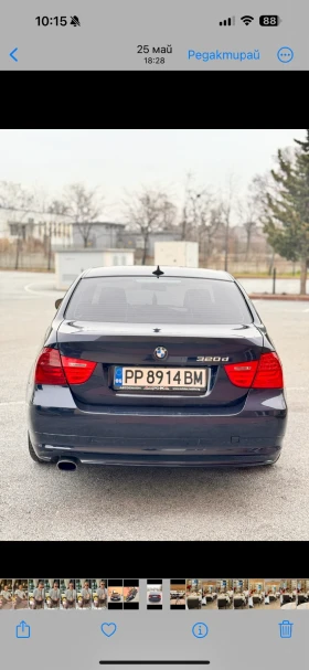 BMW 320 Сменени вериги, снимка 3