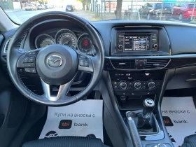 Mazda 6 SkyActiv 2.2 | Mobile.bg    12