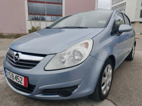 Обява за продажба на Opel Corsa 1.2i 2008G ~5 390 лв. - изображение 1