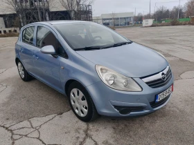 Обява за продажба на Opel Corsa 1.2i 2008G ~5 390 лв. - изображение 8