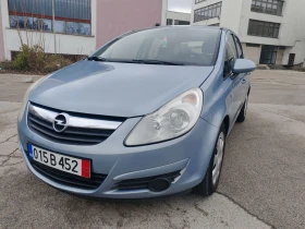 Обява за продажба на Opel Corsa 1.2i 2008G ~5 390 лв. - изображение 2