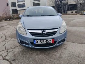 Обява за продажба на Opel Corsa 1.2i 2008G ~5 390 лв. - изображение 9