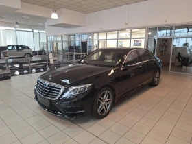 Mercedes-Benz S 500 4 Matic L, снимка 1