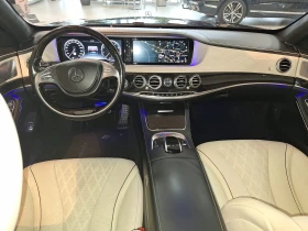 Mercedes-Benz S 500 4 Matic L, снимка 9