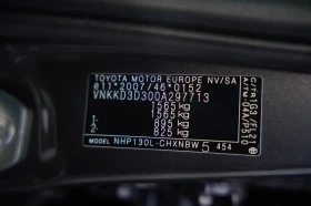 Toyota Yaris 1.5 Hybrid 34000   | Mobile.bg    17