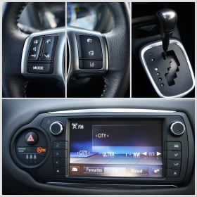 Toyota Yaris 1.5 Hybrid 34000   | Mobile.bg    14