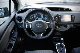 Toyota Yaris 1.5 Hybrid 34000   | Mobile.bg    11