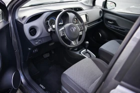Toyota Yaris 1.5 Hybrid 34000   | Mobile.bg    8