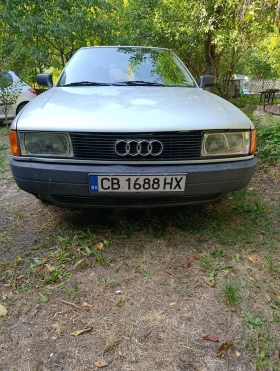 Обява за продажба на Audi 80 ~2 500 лв. - изображение 1