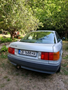 Обява за продажба на Audi 80 ~2 500 лв. - изображение 1