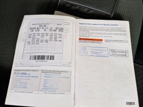 VW Golf Variant Comfortline 1.5TSI EVO BMT | Mobile.bg    14