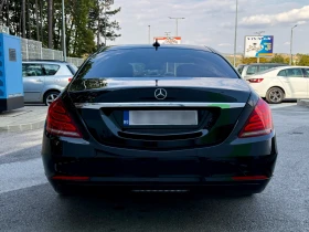 Обява за продажба на Mercedes-Benz S 350 CDI* 9G-TRONIC*  ~54 900 лв. - изображение 4