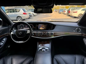 Обява за продажба на Mercedes-Benz S 350 CDI* 9G-TRONIC*  ~54 900 лв. - изображение 8