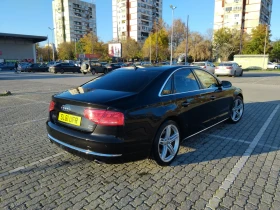 Audi A8 Executive A8  | Mobile.bg    3