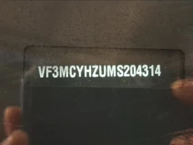 Peugeot 3008 1.5 HDI Active Business - 12850 € / 25132.42 лв. - 62815805 12