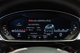 Audi A8 L 50 TDI | Auto.bg — изображение 9