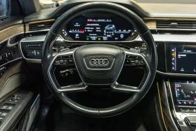 Audi A8 L 50 TDI | Auto.bg — изображение 14