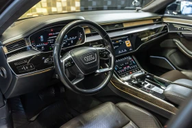 Audi A8 L 50 TDI | Auto.bg — изображение 8