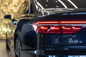 Audi A8 L 50 TDI | Auto.bg — изображение 7