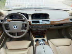 BMW 735 LPG/ ГАЗ/ 272кс. ВСИЧКИ/ЕКСТРИ/ ТОП ЦЕНА - 3500 € / 6845.40 лв. - 59667757 8