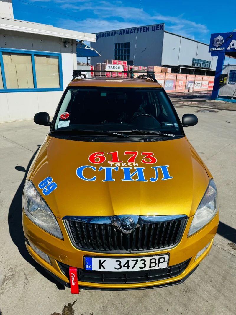 Skoda Fabia, снимка 1 - Автомобили и джипове - 49393606