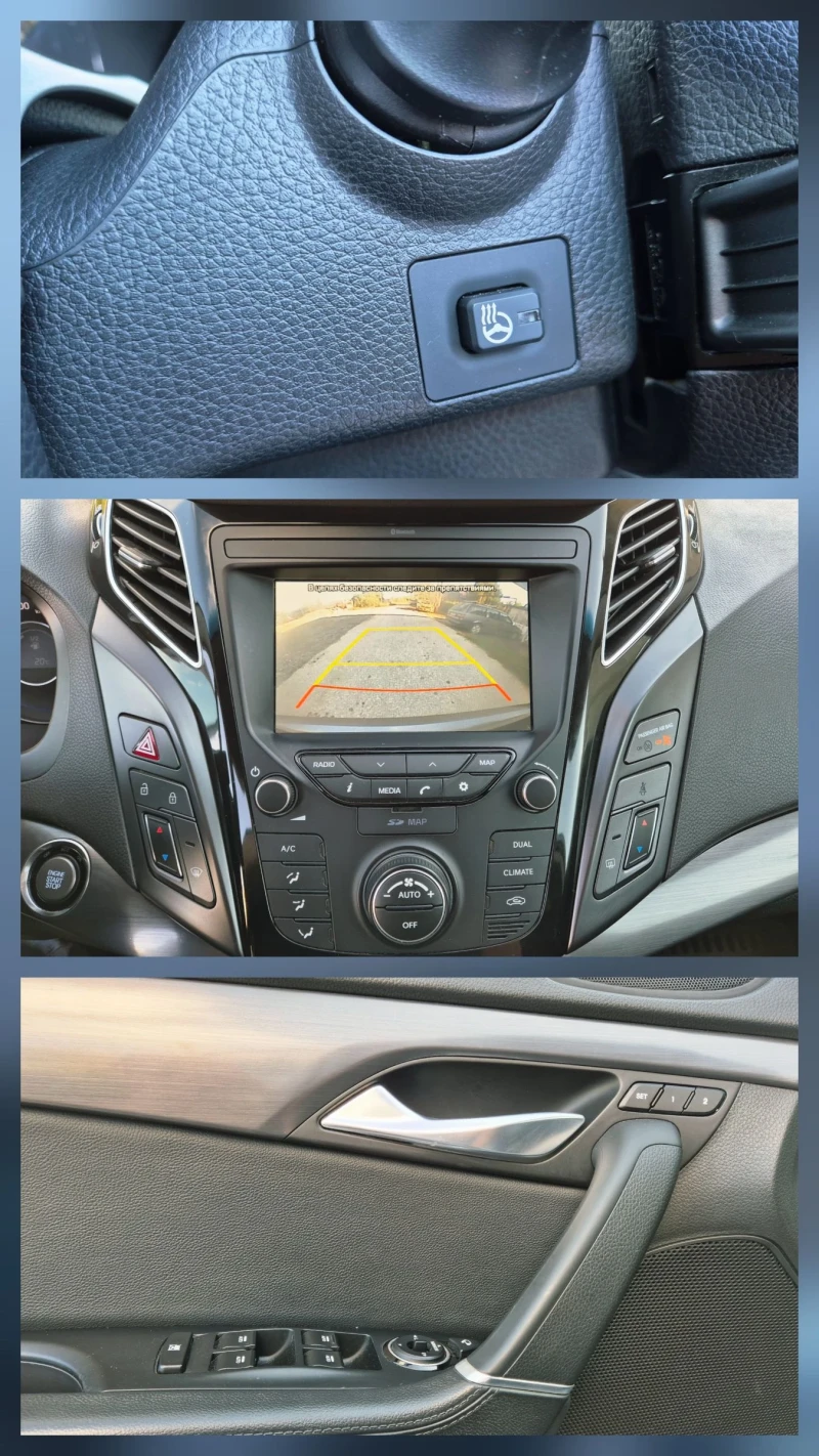 Hyundai I40 1.7CRDI AVTOMAT FACE, снимка 16 - Автомобили и джипове - 52192124