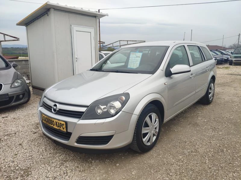 Opel Astra 1.7CDTI, снимка 3 - Автомобили и джипове - 32627432