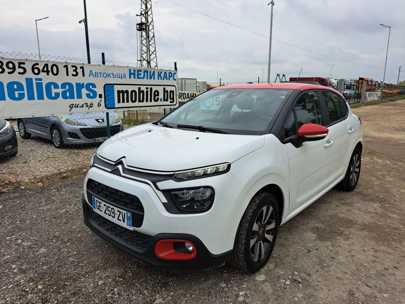 Citroen C3 1.2 i Перфектно състояние! - 18700 лв. - 41839936 1