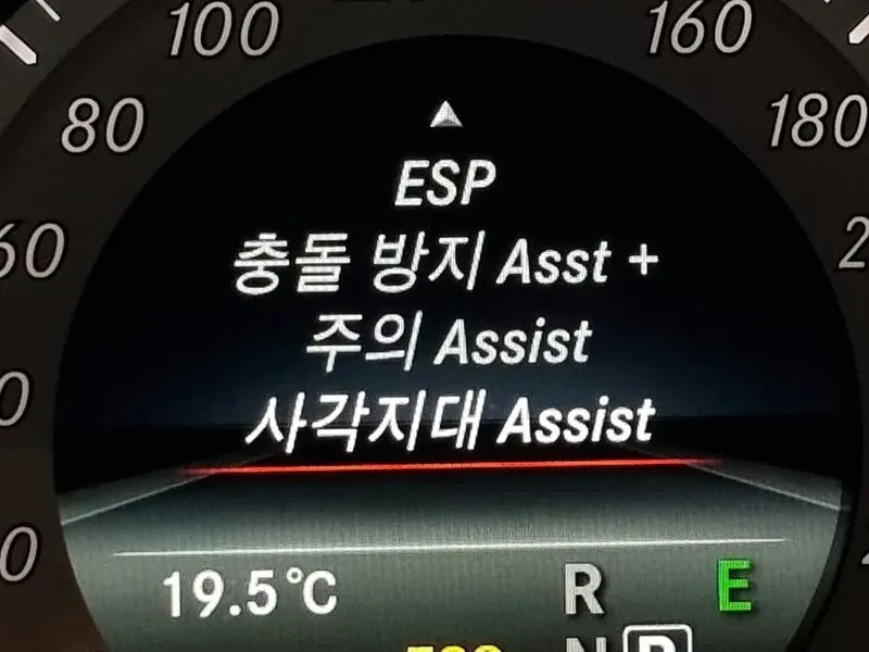 Mercedes-Benz E 220 | Mobile.bg � ����������� 16