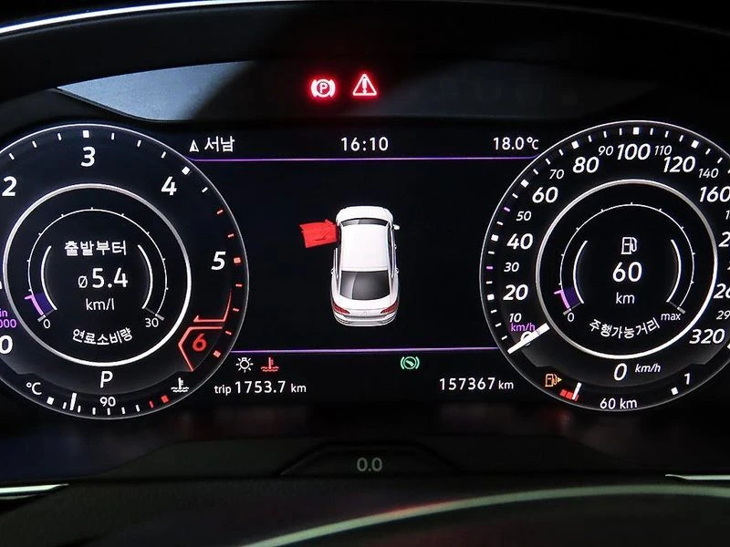 VW Arteon 2.0 TDI Prestige| 140�.�.| ���.��������� | Mobile.bg � ����������� 9