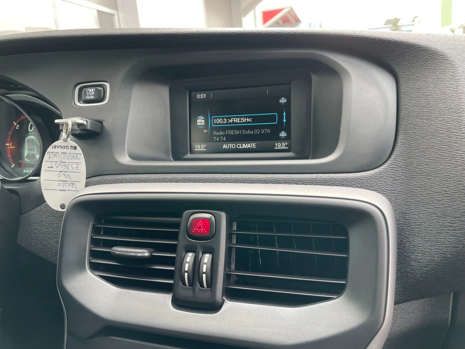 Volvo V40   | Mobile.bg   15