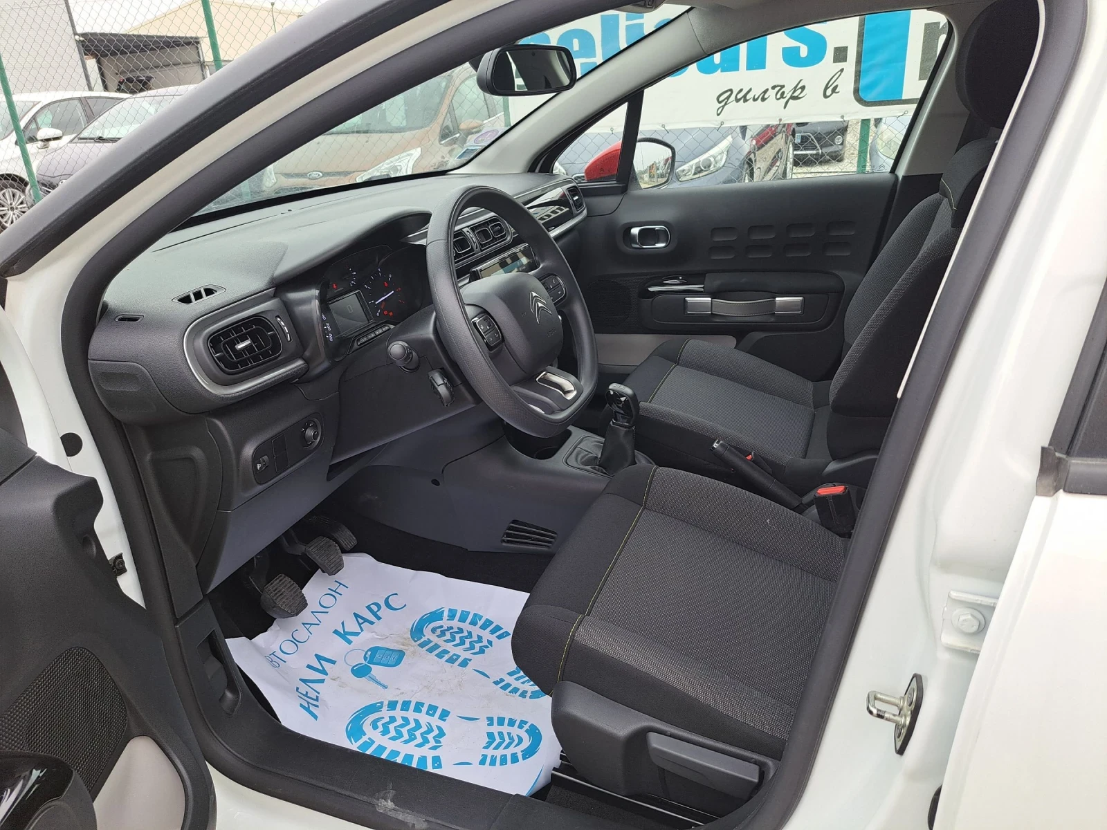 Citroen C3 1.2 i Перфектно състояние! - изображение 10