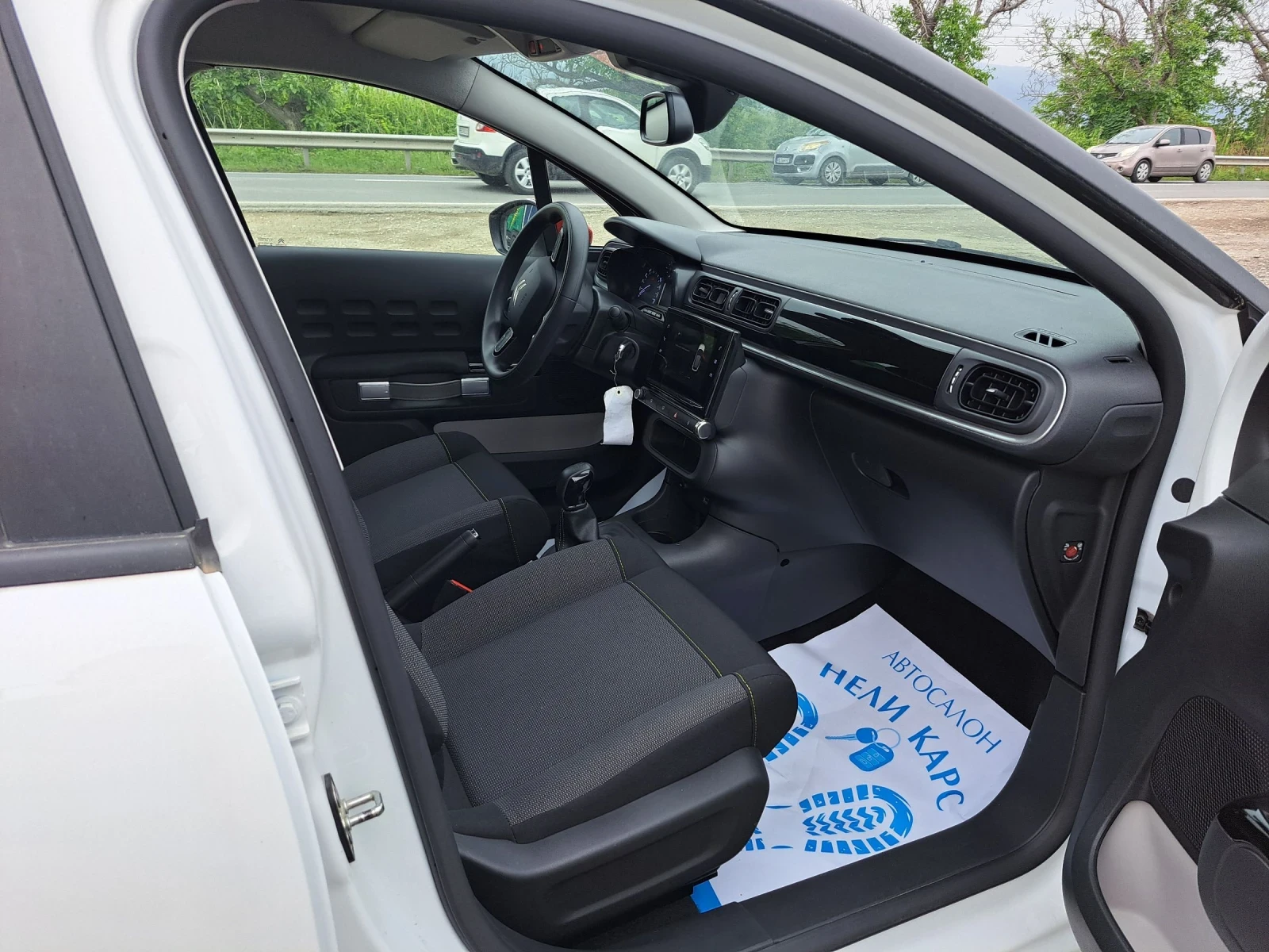 Citroen C3 1.2 i  ! | Mobile.bg   11