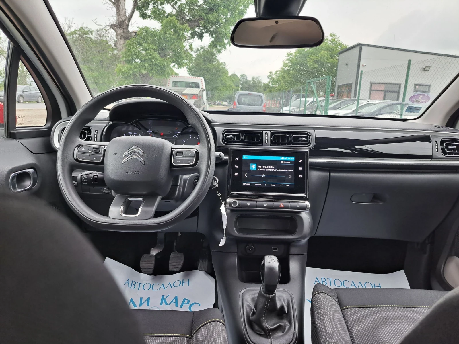 Citroen C3 1.2 i Перфектно състояние! - изображение 9