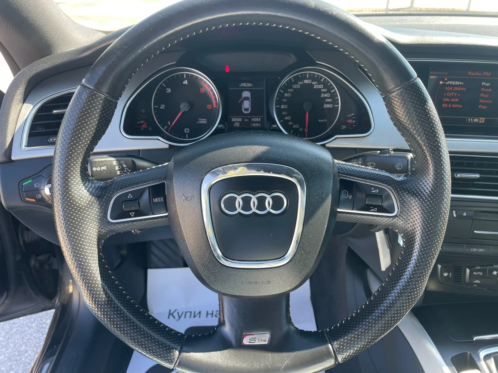 Audi A5 2.0 TDi Full - изображение 8