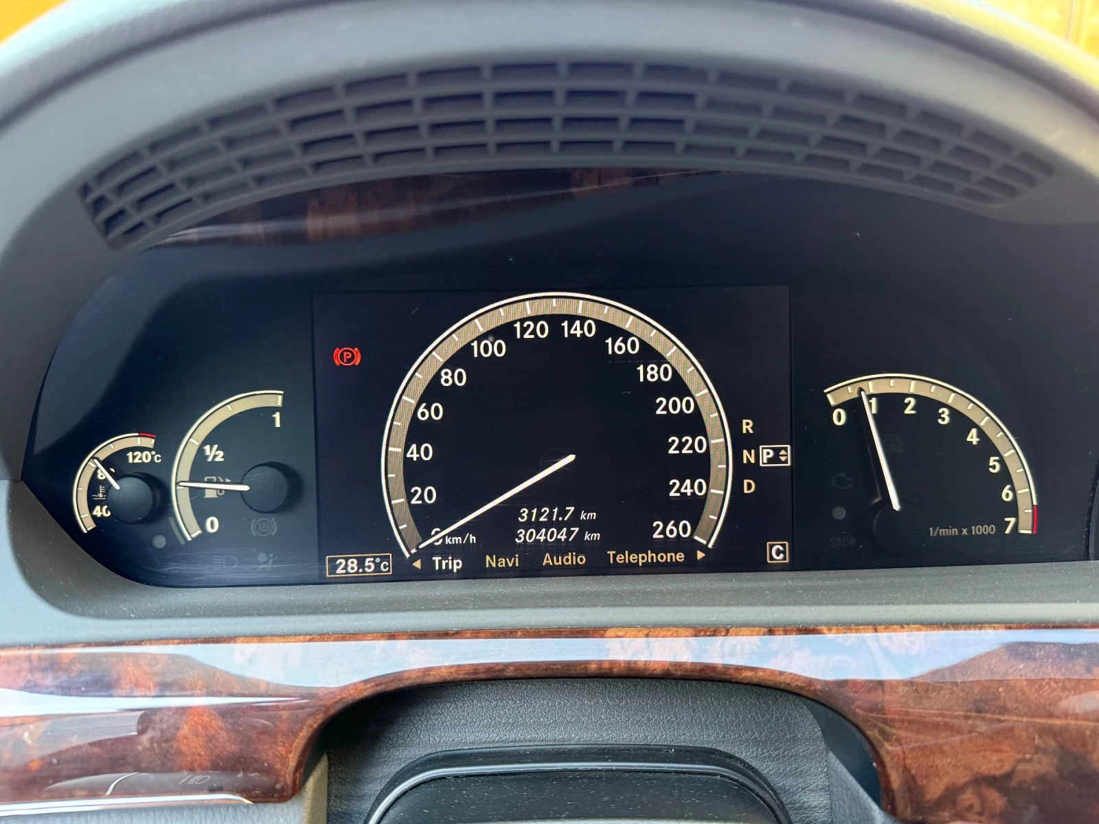 Mercedes-Benz S 500 | Mobile.bg   12