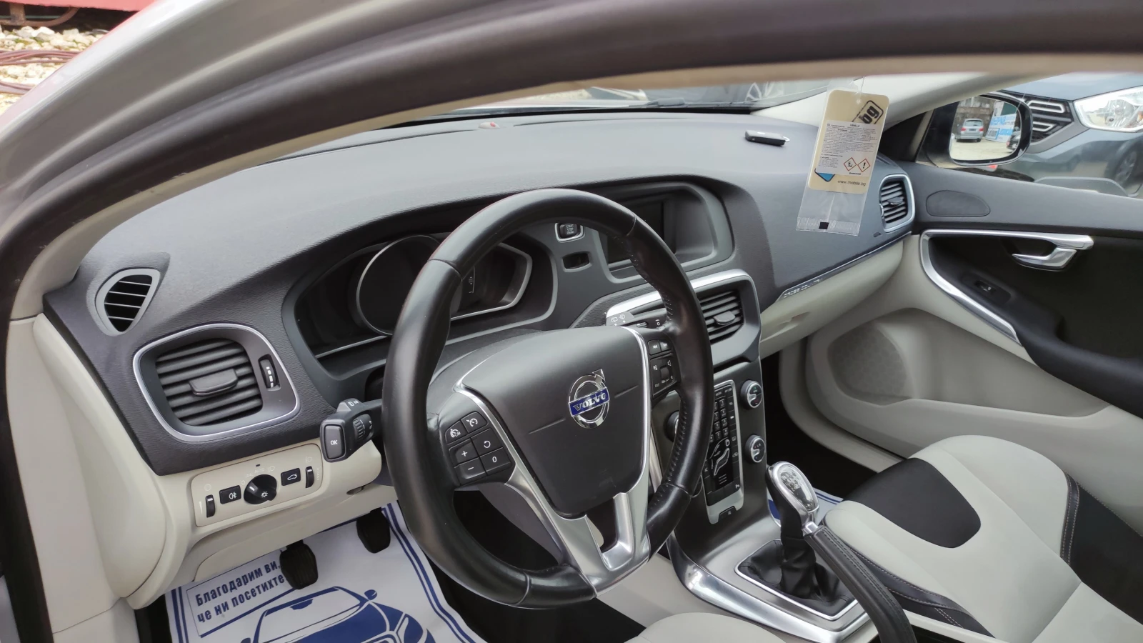 Volvo V40 Cross Country 2.0 D MOMENTUM | Mobile.bg � ����������� 2