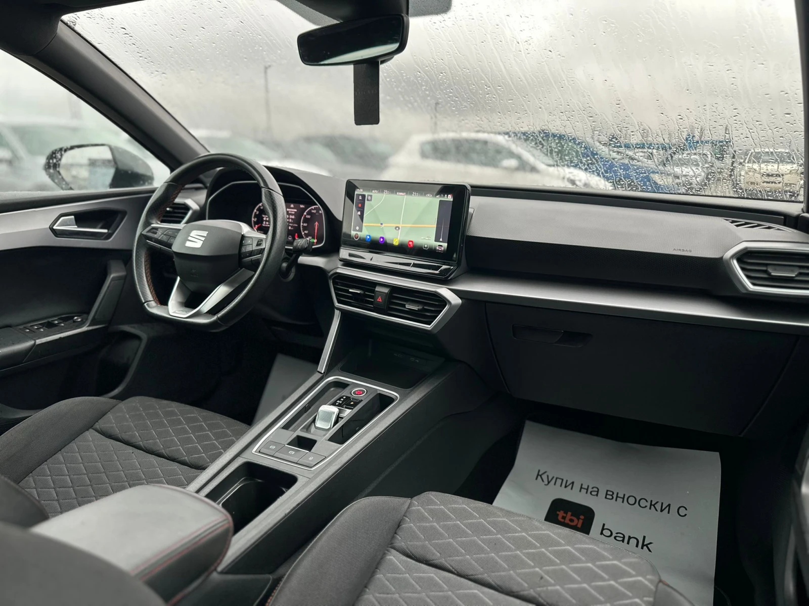 Seat Leon / FR / 1.5I METAN / 131 HP / 45000 KM / TOP / | Mobile.bg � ����������� 12