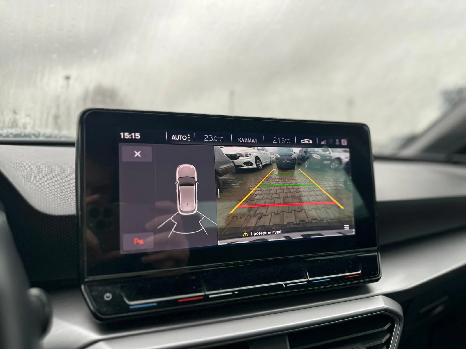 Seat Leon / FR / 1.5I METAN / 131 HP / 45000 KM / TOP / | Mobile.bg � ����������� 15