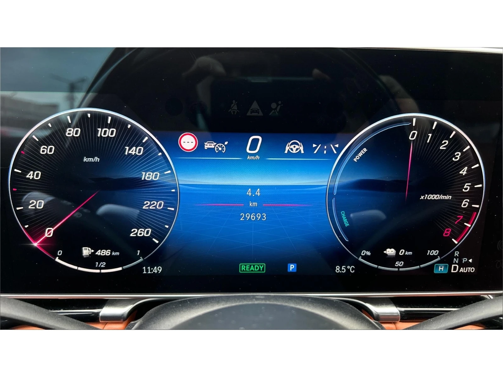 Mercedes-Benz S 580 L , 4MATIC , EXCLUSIVE , PANORAMA , Месечна вноска, снимка 14 - Автомобили и джипове - 53836532