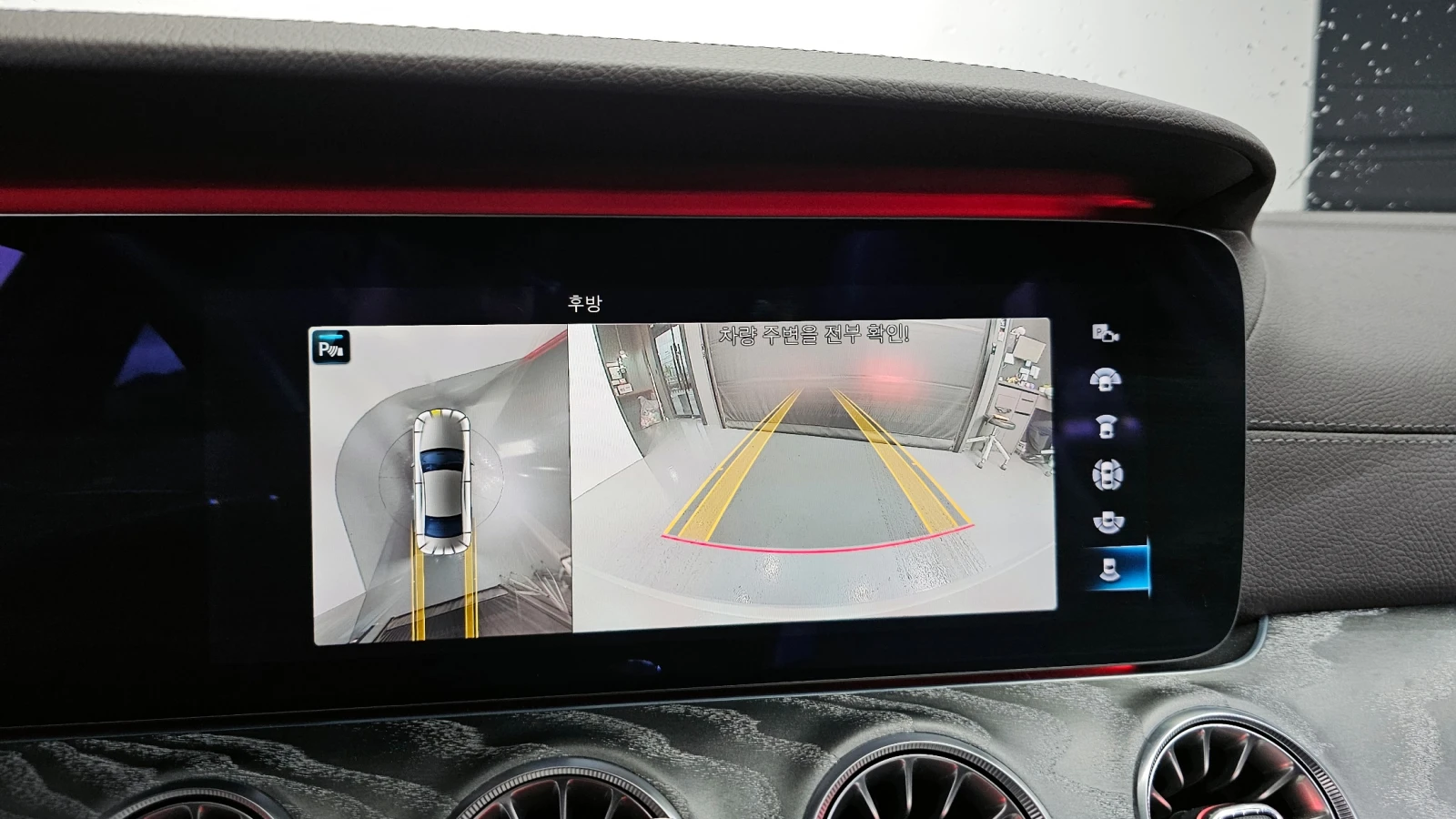 Mercedes-Benz CLS 450 AMG PK* DIGITAL* 9G* BURMASTER* HEAD-UP* КРАЙНА ЦЕ, снимка 14 - Автомобили и джипове - 54167979