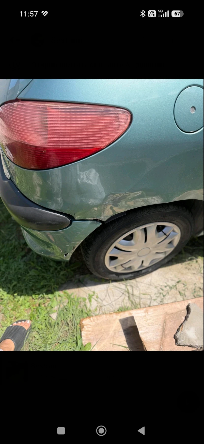 Peugeot 206, снимка 5 - Автомобили и джипове - 55410568
