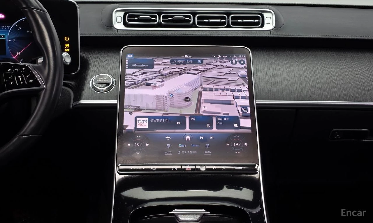 Mercedes-Benz S 350 d DISTRONIC* HEAD-UP* 360* BURMESTER* PANORAMA* , снимка 12 - Автомобили и джипове - 55523016