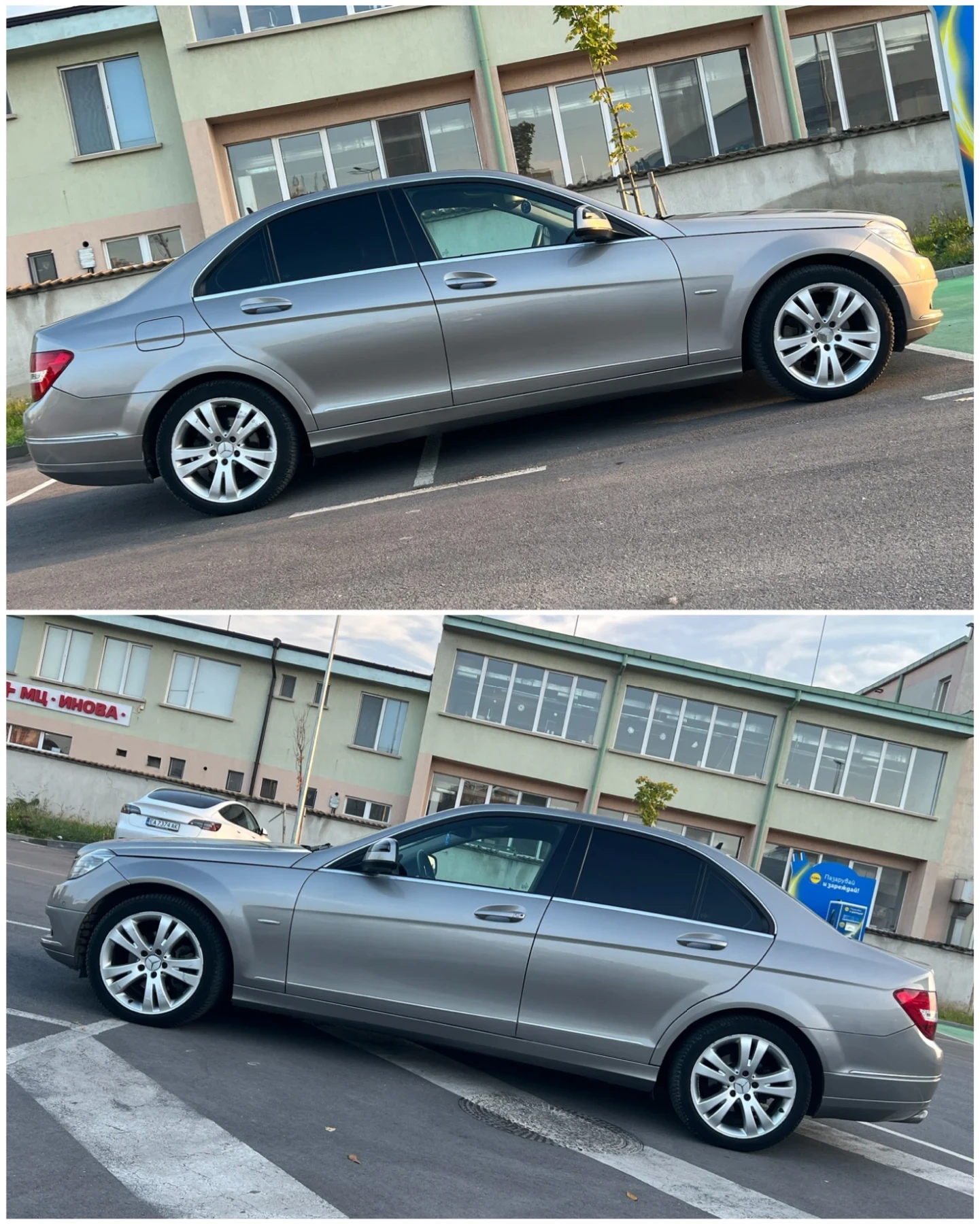 Mercedes-Benz C 200 Avantgarde/OM646/Automatic | Mobile.bg � ����������� 10