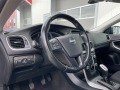 Volvo V40 Реален пробег - [10] 