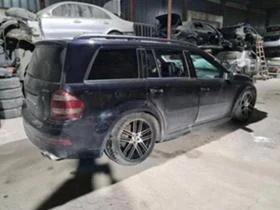 Mercedes-Benz GL 500 Ксенон//На части, снимка 8