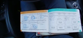 Citroen C-Crosser 2.2hdi 4x4 , снимка 7