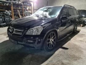 Mercedes-Benz GL 500 //  | Mobile.bg    9