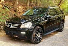 Mercedes-Benz GL 500 //  | Mobile.bg    2