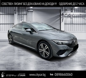 Обява за продажба на Mercedes-Benz EQE 350+/ ELECTRIC ART/ PANO/ BURMESTER/ DISTRONIC/    ~ 127 176 лв. - изображение 1